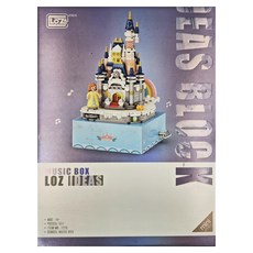 LoZ 積木玩具 1220 3歲以上, 城堡音樂盒, 1盒