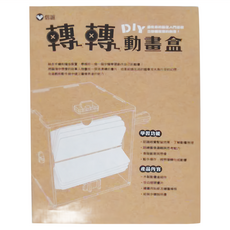 信誼 轉轉動畫盒 7歲以上, 多色, 1盒