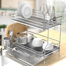 Stafix 經典瀝水碗盤架, 2層, 1組