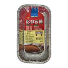 名仕 鋁箔長方盤容器 5入組 耐高溫 食品材料 完整保護, 15.5 x 9.2 x 5.2cm, 15.5cm, 4組