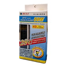 HEXA 海薩 28度恆溫迷你加溫器 50W 淡水海水兩用 自動恆溫 安全防爆, 1個