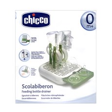 Chicco 奶瓶瀝水架，最多可容納6個奶瓶, 白綠色, 主機, 奶瓶架, 奶嘴/配件架, 滴水盤