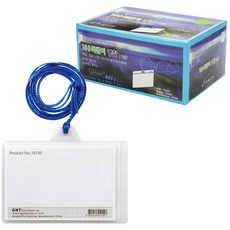 Gomunara 150 橫式掛頸名牌 藍色 100入