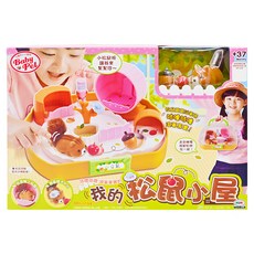 MIMI WORLD 我的松鼠小屋玩具套裝，可愛小松鼠，提把設計, 1組