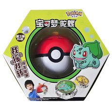 LDCX 靈動創想 PoKeMoN 寶可 神奇寶貝 魔幻陀螺2, 妙蛙種子, 1盒
