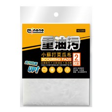 minono 米諾諾 重油污小蘇打菜瓜布 11 x 14 x 0.8cm 2個, 12包, 1組