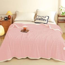 泡泡兔 毛絨保暖空調毛毯 少女粉, 150 x 200cm