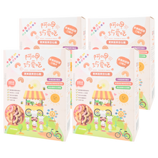 港媽私房手作 阿呷珍愛吃 無添加寶寶蔬果空心麵 純手工日曬 無添加鹽 天然食材, 150g, 4盒