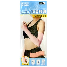 VOLA 維菈 涼爽輕薄手型袖套, 粉桔色, 1雙