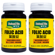 National Vita 顧可飛 葉酸錠，每錠含葉酸400微克，無人工色素，無防腐劑, 250顆, 200mg, 2罐