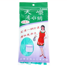 TALENT 天嶸 濾水網 流理台排水口專用網, 25個, 24包