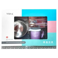 VIIDA Souffle 抗菌不鏽鋼兒童餐具套組, 紫色, 1碗, 1叉子, 1湯匙, 1杯, 1組