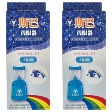 斯巴 洗眼器 未滅菌, 90ml, 2個