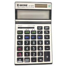 E-MORE JS-120TV 12位數 雙電源計算機, 銀色 + 黑色, 1個
