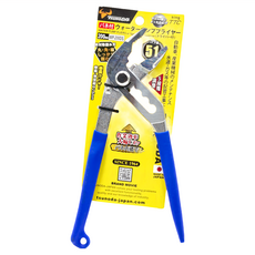 king TTC 大開口水道鉗 附起子 WP-200DS, 1支