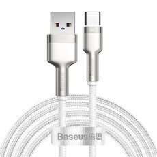 Baseus 倍思 USB to Type-C 金屬卡福樂系列資料線 66W, 2m, 白色, 1條