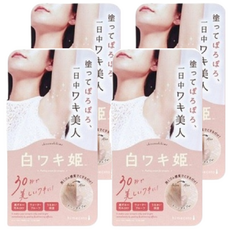 himecoto 白雪姬 腋下膝肘嫩白去角質霜 輕搓30秒亮白 4效合一吸附污垢 熱銷世界各國媒體推薦, 18g, 4盒