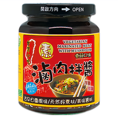 味榮 素滷肉拌醬，香菇口味, 240g, 1罐