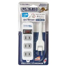 POLYWELL 寶利威爾 2孔電源延長線1切3座, 1.8m, PW15-T05-A019, 1個