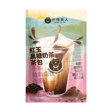 台灣茶人 紅玉黑糖奶茶包, 添加台灣古早味黑糖, 頂級台灣紅玉原片, 輕鬆沖泡在地台灣味, 35g, 5包, 1袋