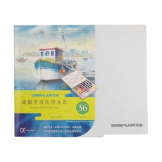 SIMBALION 雄獅 雲波固型水彩, 36色
