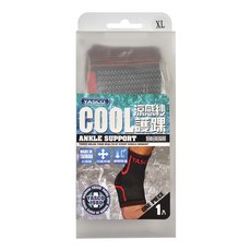 YASCO 昭惠 涼感紗護踝, 黑色 + 紅色, 1個