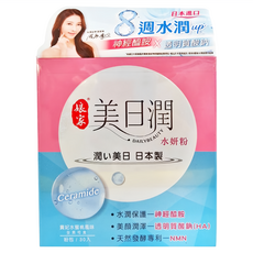 娘家 美日潤水妍粉, 貴妃水蜜桃風味, 含神經醯胺, 30入/盒, 1.5g, 30包, 1盒