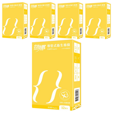 凱娜 導管式衛生棉條 100%有機棉體, 普通型, 12支, 5盒