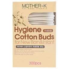 MOTHER-K 100%純棉 兩用安全棉花棒 嬰兒/新生兒適用 300支, 1盒