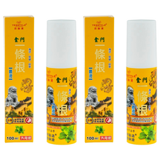 YESSTYLE 一條根噴液，100ml 外用, 2瓶, 1入