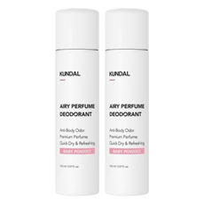 KUNDAL 昆黛爾 保濕滋潤香體噴霧 嬰兒爽身粉香, 2瓶, 150ml