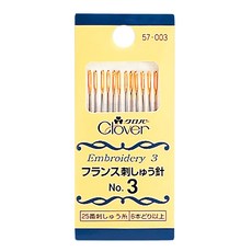 Clover 可樂牌 刺繡針 法國刺繡針, NO. 3, 1組