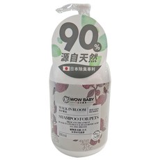 wow wow baby 汪汪寶貝 紅茶水光滋養寵物洗毛精 全犬用 500ml - 90%草本源自天然, 1瓶