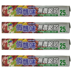 俏媽咪 無毒鋁箔紙 - 安全無毒、易拉好撕 居家烹飪好幫手, 4捲, 762cm