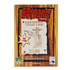 SWAN PANASIA 新天鵝堡 Dv Giochi 桌遊 Bang! Set, 美國西部牛仔風格槍戰遊戲, 砰! Bang!, 1盒