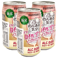SunTORY 三得利 完熟白桃飲料 3罐 罐裝飲料 日本進口 清爽解渴, 350ml