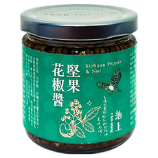 池上鄉農會 堅果花椒醬, 1個, 160g