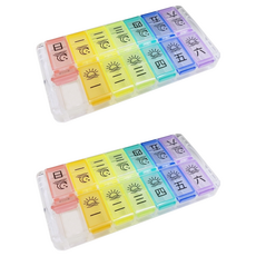 Fullicon 護立康 7日易填充保健盒(小) 背蓋拆卸設計 14格收納 小尺寸 大容量 台灣設計, 2個