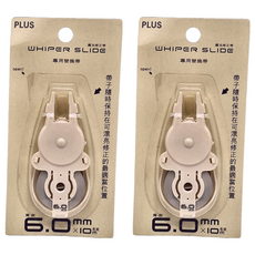PLUS 普樂士 WHIPER SLIDE 魔法修正帶 專用替換帶 寬度6.0mm x 長度10M, 42-085 WH-016R, 2盒