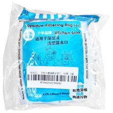 漢芬 一次性水槽濾網袋, 30個, 2組