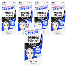 MEN's Biore 男士 毛孔清潔白鼻貼, 鼻用 x 10枚, 角栓除去, 10片, 5盒