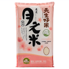 天生好米 月之米 花蓮富里稻米, CNS二等, 9kg, 1包