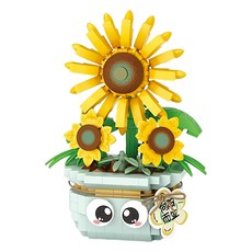 LoZ 向日葵, 1組, 8840