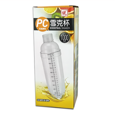 PC雪克杯，1000cc 刻度原料, 1個