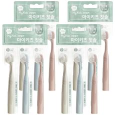 GREEN FINGER 綠手指 嬰幼兒牙刷組 6-9歲適用 灰色+粉色+藍色 1組 韓國製造 灰色 粉色 藍色, 3支, 灰色，粉色，藍色, 4組