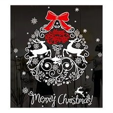 JB Design 時尚壁貼 XH7241 麋鹿聖誕窗貼 單入 彩色 PVC, 50x70cm