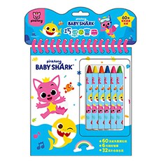 根華出版 碰碰狐巧思小畫冊, 內含60張著色頁與6色蠟筆，激發孩子們的創造力, 1本, 60張著色頁, 21 x 15cm