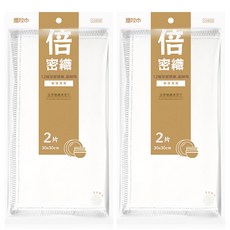 金獎 加厚植纖清潔巾 吸水 不易掉毛 多用途, 2包, 2條