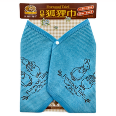 Foxwood Tales 狐狸村傳奇 百變狐狸巾 一巾多用 保持乾爽, 藍色, 1個
