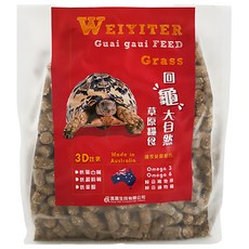 WEIYITER 維益特 陸龜成長配方牧草飼料, 1kg, 1袋